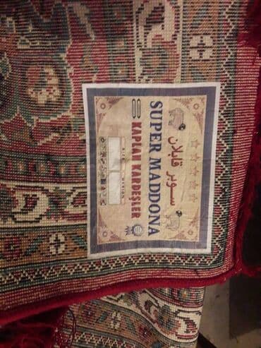 yun satışı: Xalça Türkiyə — 1