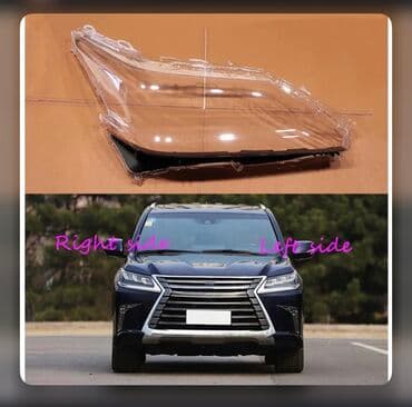 азербайджан авто: Lexus 5.7 2016-2018 fara susesi Qiymet tek terefe aitdir  Fara — 3