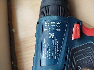 drell: İşlənmiş Drel dəsti, ədəd: 4, Zərbəli drel — 2