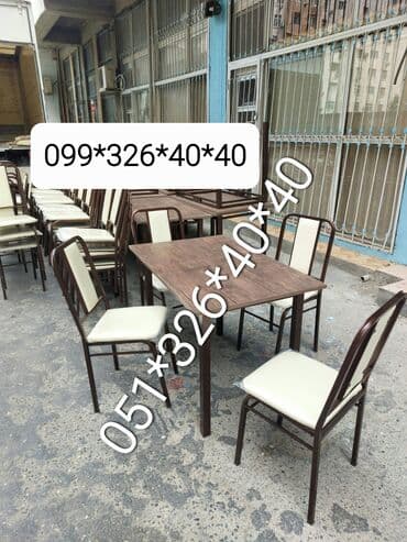 Masa və oturacaq dəstləri: Qonaq otağı üçün, Yeni, Açılan, Dördbucaq masa, 4 stul — 1