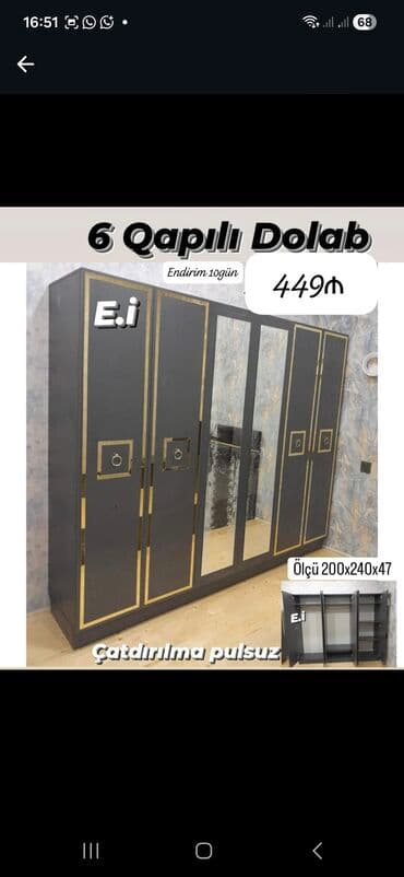 Açılan, 6 qapı Düz dolab, Qarderob, paltar dolabı