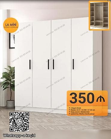 4 qapılı paltar dolabı - Ölçülər: Dərinlik 47 sm x Hündürlük 200 sm x