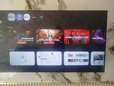 Кронштейны: Телевизор Samsung QLED 55" 4K (3840x2160) — 2