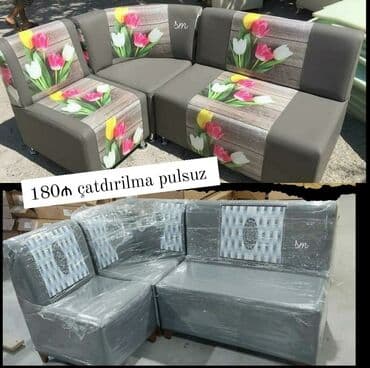 угловые диваны в баку: Угловой диван — 1