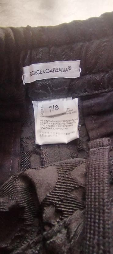 Jaket, Oğlan üçün, 7 - 8 yaş — 4