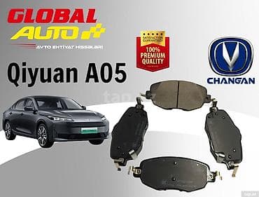 Changan Qiyuan A05 əyləc bəndi 📦 Bakı və Rayonlara çatdırılma — 1