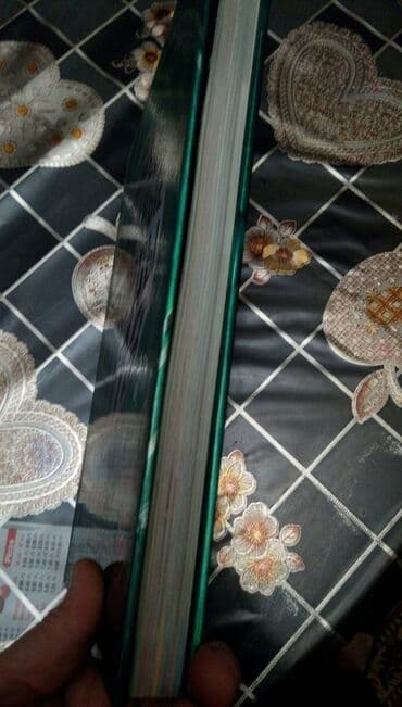 2ci 190 manat: Почти новая. прочли и отложили. Цена 13 манат — 5