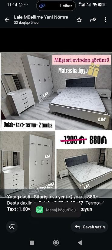 taxt tumba: *Yataq dəsti* *Sifarişlə və yeni* Qiymət : *880₼* Dəstə daxildir — 1