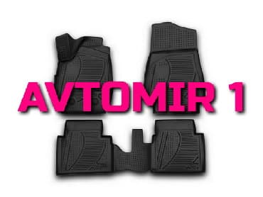 диски на ваз 2110: Lada 4х4 3d 2009 üçün poliuretan ayaqaltılar "aileron", "novline" — 1