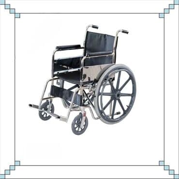 yurutəc: Xadok yurutec yurtcey yaslilar ve eliller xesteler ucun xadok xeste — 28