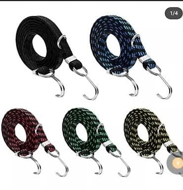 amg disk 16: Tor, sumka baqlamaq üçün istifadə olunur mağazadan əldə edə bilərsiz — 1