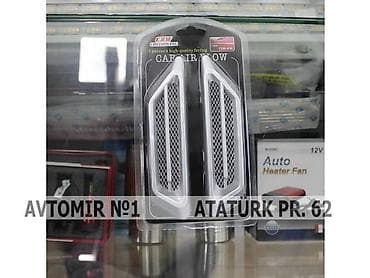 Jabra N7 🚙🚒 Ünvana və Bölgələrə ödənişli çatdırılma 💳BIRKART və