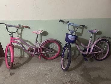 Uşaq velosipedləri: İki təkərli Uşaq velosipedi 20" — 4