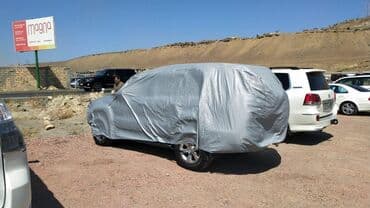 defter uzlukleri: Prado cadiri — 1