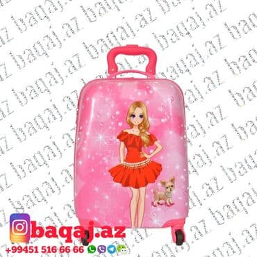 usaqlar ucun baseyn: Uşaq çamadanı.Uşaq çamadanları.Usaq camadani.Usaq camadanlari.Детский — 11