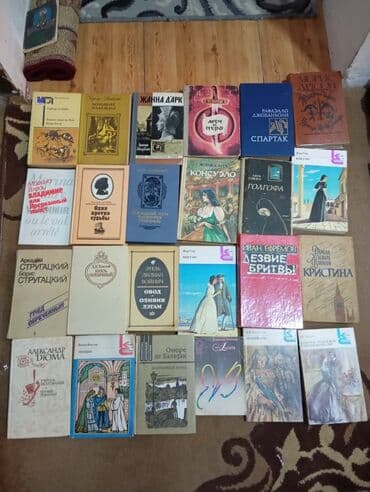 купить книги в баку: Художественная литература — 6