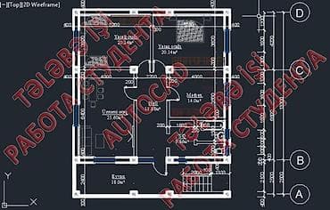 code academy qiymətlər: 🖥️ Dizayn, ofis, memarlıq üzrə işə hazırlıq. 📌 Evdən, işdən və ya — 3