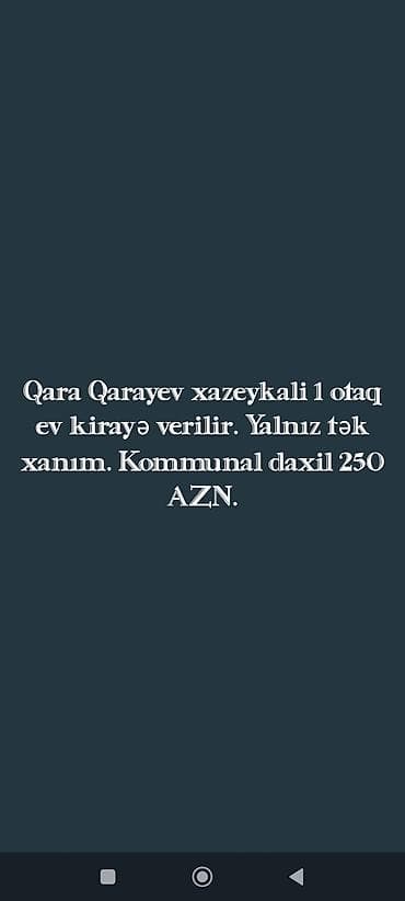 gencede ev: Qara Qarayev metrosu/xəttinə yaxın, xəzeykali 1 otaqlı ev kirayə — 1