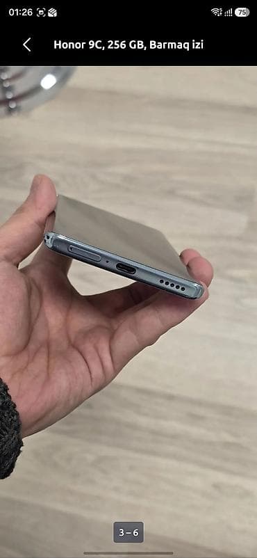 panel radiator: Honor 9C, 256 GB, rəng - Boz, Barmaq izi — 3