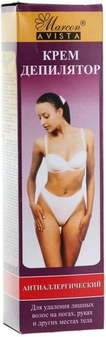 sapli epilyator: Epilyator, Bədən üçün — 8