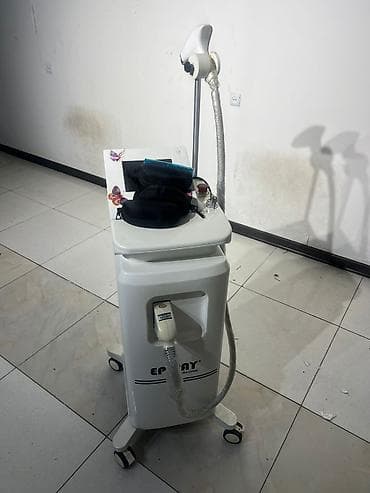 qas alan aparat: Dəri üçün — 1