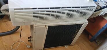 куплю морозилку б у: Kondisioner Galanz, 30-35 kv. m, Split sistem, Kredit yoxdur — 2