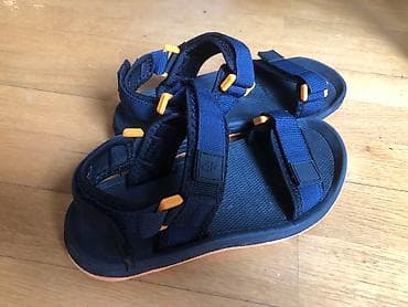 adli sepler: Basanojkalar, Ölçü: 35, Uniseks — 2