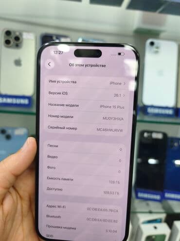 15 pro irşad: IPhone 15 Plus, Qara, Face ID — 9