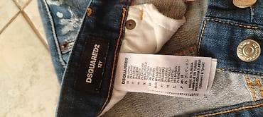 cins donlar: DSQUARED2 uşaq cins şalvarı - Model: DSQUARED2, etiketdə “12Y” ölçü — 2