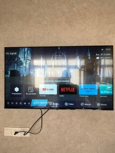 смарт тв приставка к телевизору: İşlənmiş Televizor Zimmer UHD (3840x2160) — 1