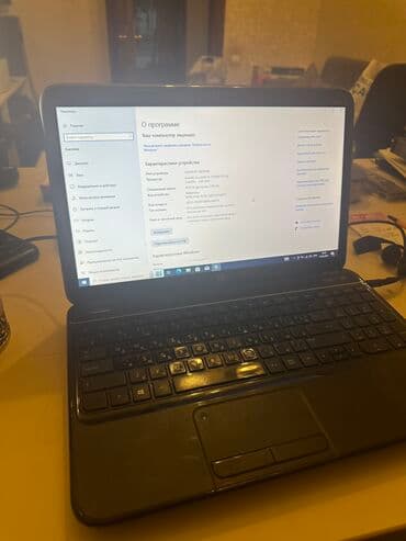 hp g62 fiyat: HP PAVILION G6-2379SR - i5-3230M ; Əməli yaddaş (RAM), 8 GB DDR3 (1333 — 1