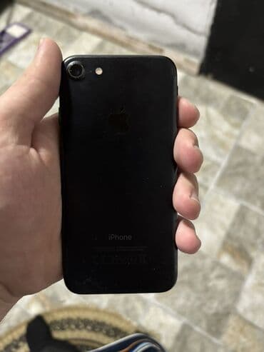 IPhone 7, Qara, Barmaq izi