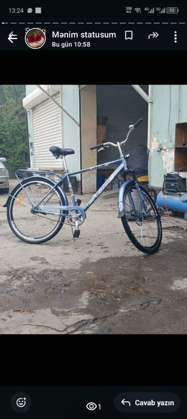 седло для велосипеда бишкек: Городской велосипед Start, 28" — 1