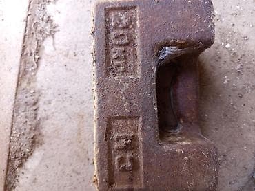 ij diskler: Döküm dəmir yük çəkisi (çəki pulu) – 20 kq - Material: bərk döküm — 1