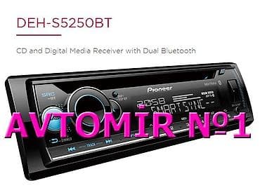 Pioneer deh-s5250bt bundan başqa hər növ avtomobi̇l aksessuarlarinin