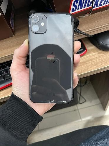 IPhone 11, 64 GB, Qara