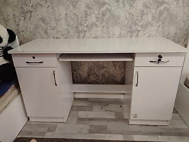 Oğlan və qız üçün, Təknəfərlik çarpayı