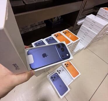 apple 17 pro qiymeti: IPhone 17 Pro, 512 GB, Face ID — 1