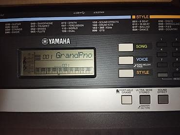 Musiqi alətləri: Sintezator, Yamaha, Yeni, Ünvandan götürmə — 3