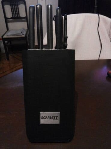 bıcax: Pcaq qabi yaxşi vezyetde — 1