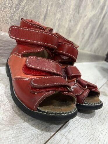 uşaq salvari: Basanojkalar, Uniseks, 26, OVS kids — 2