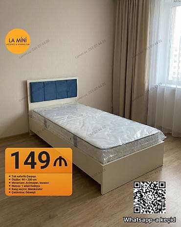 Təknəfərlik çarpayı, Bazasız, Matras ilə, Siyirməsiz