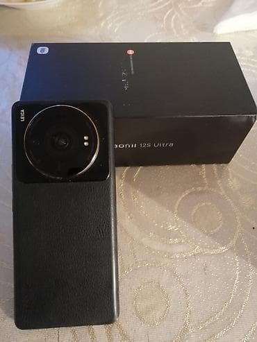 Xiaomi 12S Ultra, 256 GB, rəng - Qara, 
 Barmaq izi, Simsiz şarj, İki sim kartlı