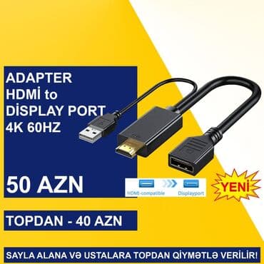 кабель hdmi vga: HDMİ Adapterlər SAYLA ALANA VƏ USTALARA TOPDAN QİYMƏTLƏ VERİLİR! ⭐HDMİ — 7
