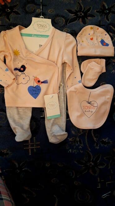 Uşaq dəsti, Qız üçün, 9 - 12 ay lalafo.az -da Uşaq dəsti, Qız üçün, 9 - 12 ay