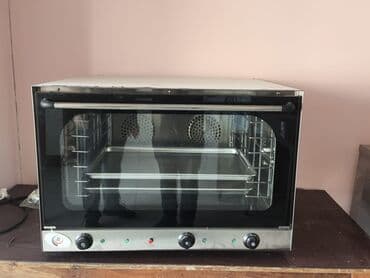 Digər biznes avadanlığı: COX TECİLİ SATİLİR. Hazir şiniyyat biznesi tecili satilir.Her biri — 4