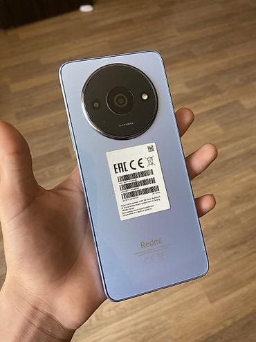 Redmi A3, 128 GB, rəng - Mavi