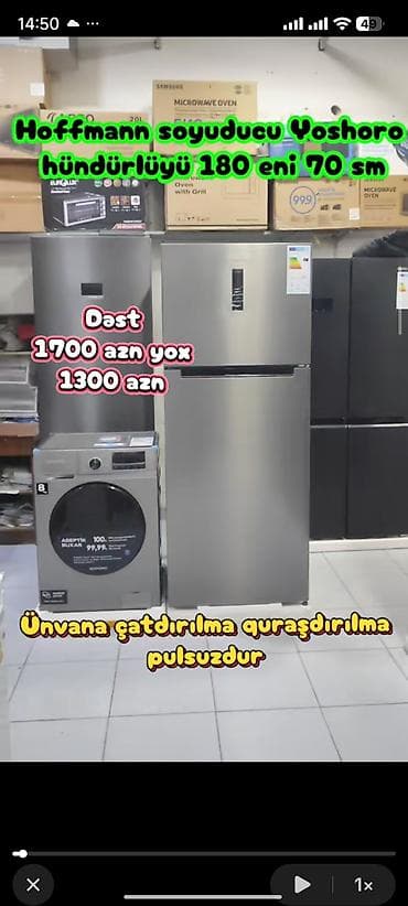 soyducu yeni: Anbardan satış dəst modeller.Ünvana çatirilma quraşdırıilma — 5