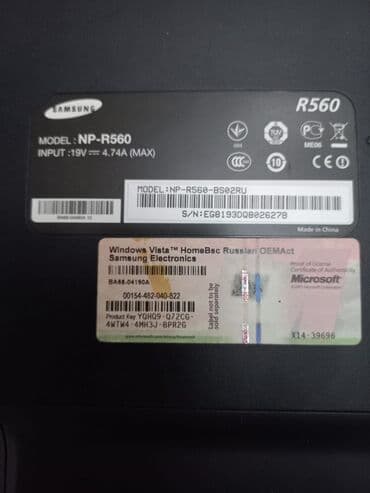 en ucuz toshiba notebook: Toshiba ūçūn batareya — 1