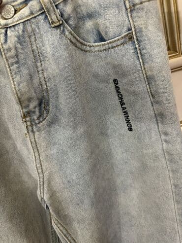 Sviterlər: Məhsul: Açıq mavi yuyulmuş denim cins şalvar - Kəsim: Düz/relaks — 2